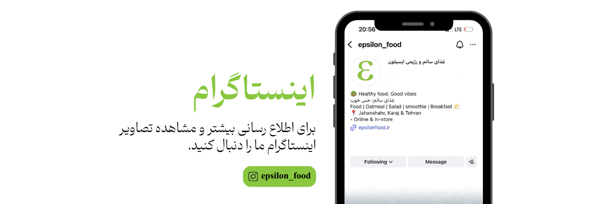 اینستاگرام (9)